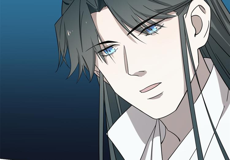 🍵半缘修仙半缘君 第183话 第35页