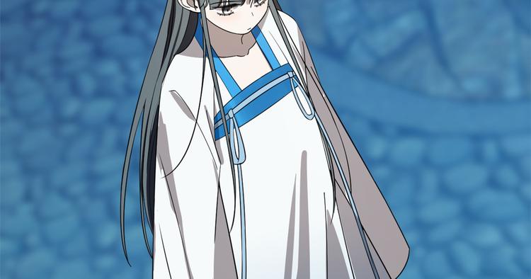 🍵半缘修仙半缘君 第183话 第45页
