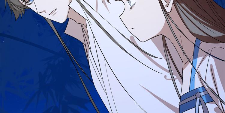 🍵半缘修仙半缘君 第185话 第19页