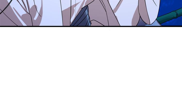 🍵半缘修仙半缘君 第185话 第33页