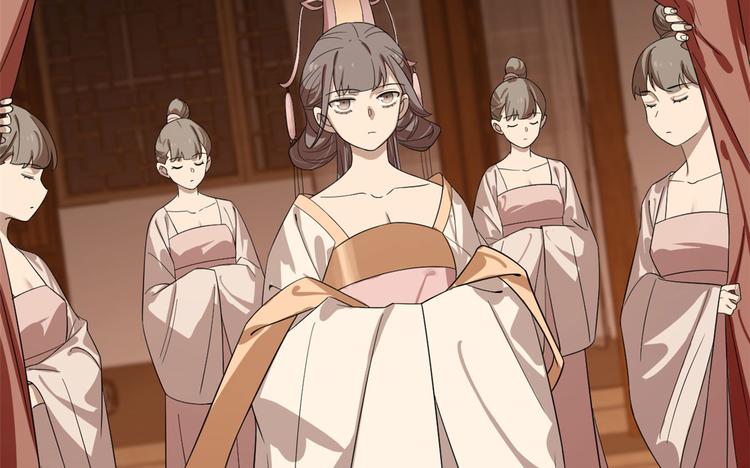 🍵半缘修仙半缘君 第187话 第26页
