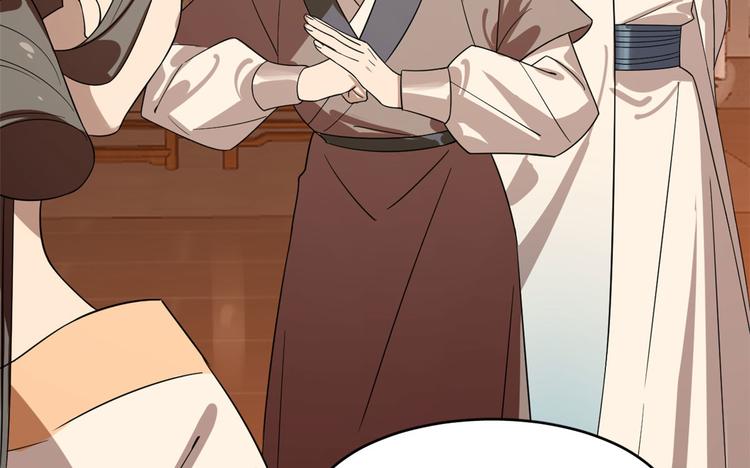 🍵半缘修仙半缘君 第187话 第30页