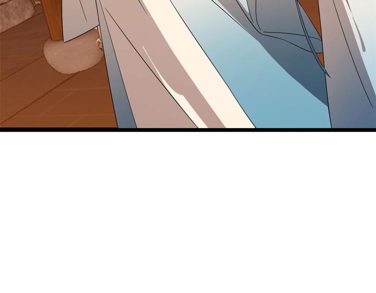 🍵半缘修仙半缘君 第187话 第34页