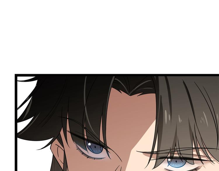 🍵半缘修仙半缘君 第187话 第38页