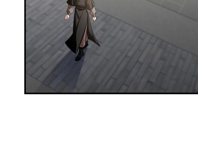 🍵半缘修仙半缘君 第191话 第25页