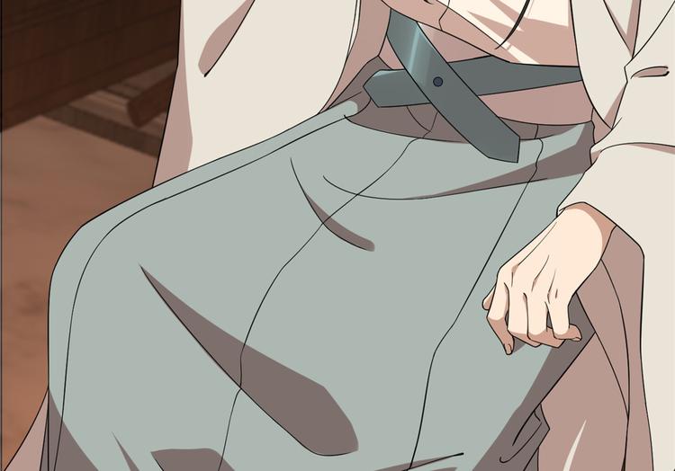 🍵半缘修仙半缘君 第193话 第41页
