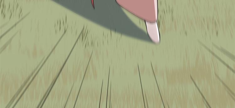 🍵半缘修仙半缘君 第195话 第22页