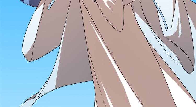 🍵半缘修仙半缘君 第199话 第46页