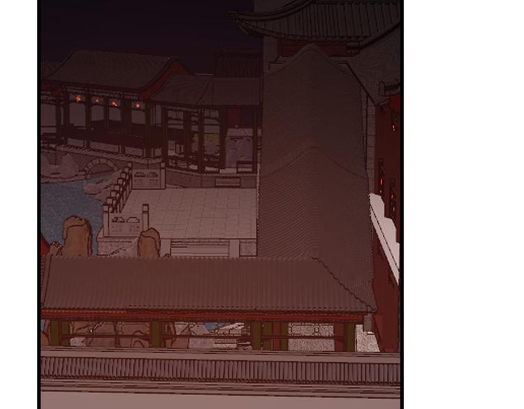 🍵半缘修仙半缘君 第201话 第38页