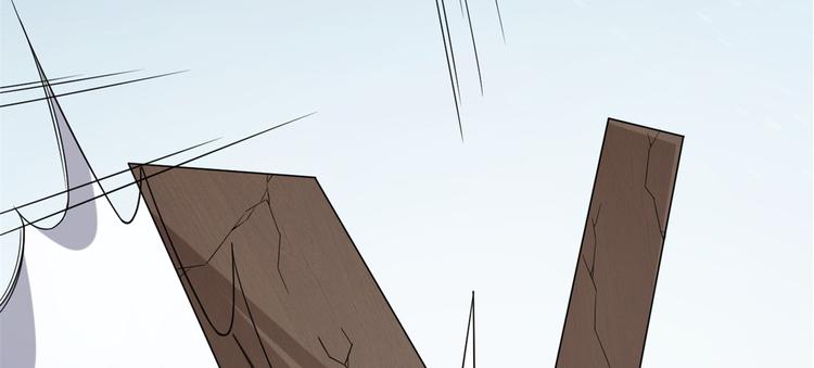 🍵半缘修仙半缘君 第207话 第26页