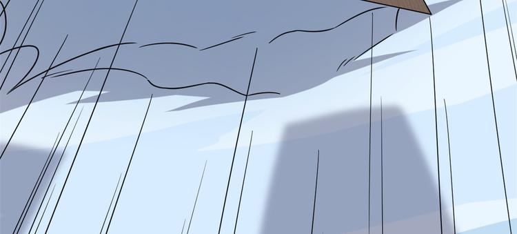 🍵半缘修仙半缘君 第207话 第28页