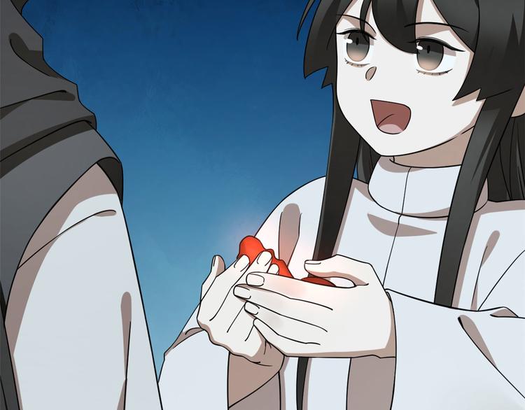 🍵半缘修仙半缘君 第211话 第32页