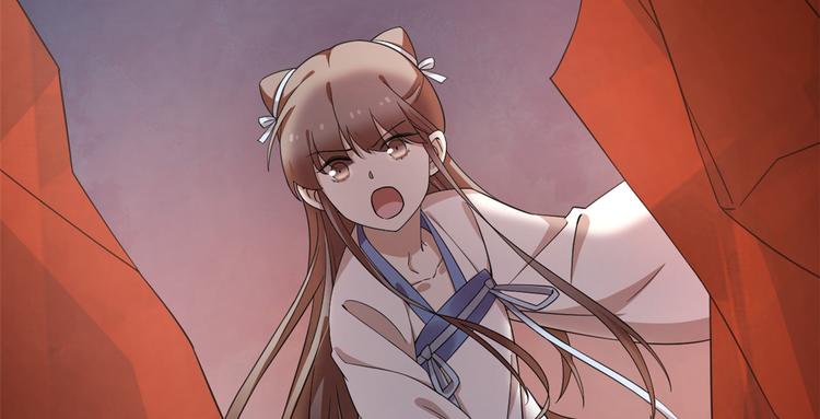 🍵半缘修仙半缘君 第213话 第12页