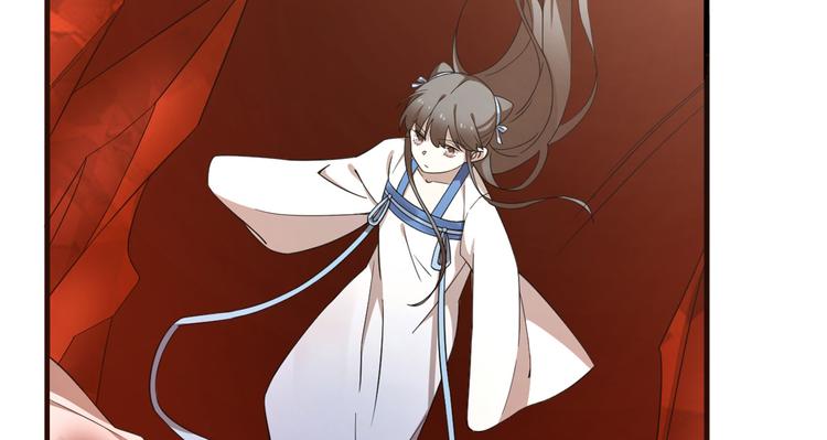 🍵半缘修仙半缘君 第213话 第32页