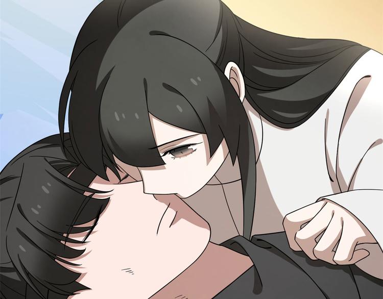 🍵半缘修仙半缘君 第215话 第41页