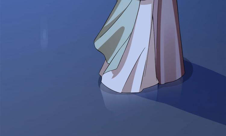 🍵半缘修仙半缘君 第223话 第18页