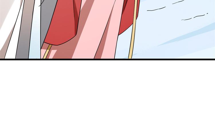 🍵半缘修仙半缘君 第225话 第12页
