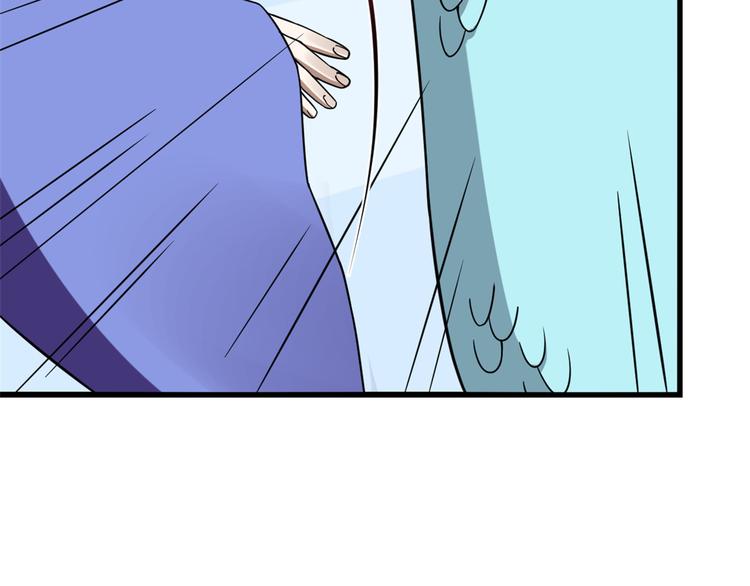 🍵半缘修仙半缘君 第225话 第31页