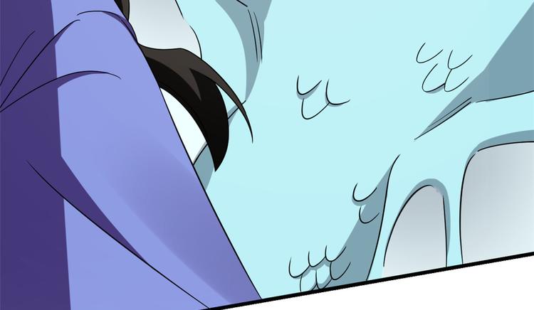 🍵半缘修仙半缘君 第225话 第40页
