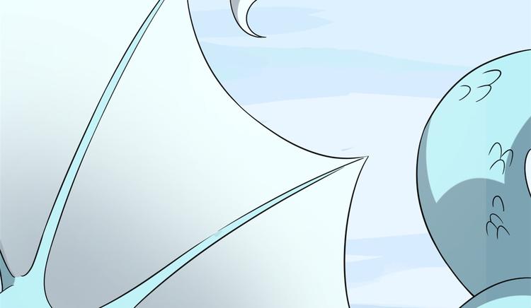 🍵半缘修仙半缘君 第225话 第44页