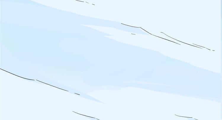 🍵半缘修仙半缘君 第227话 第43页