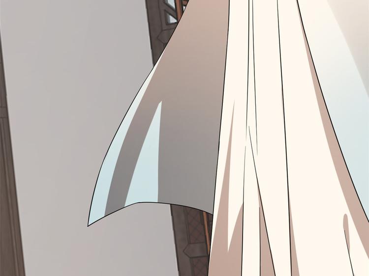 🍵半缘修仙半缘君 第229话 第42页