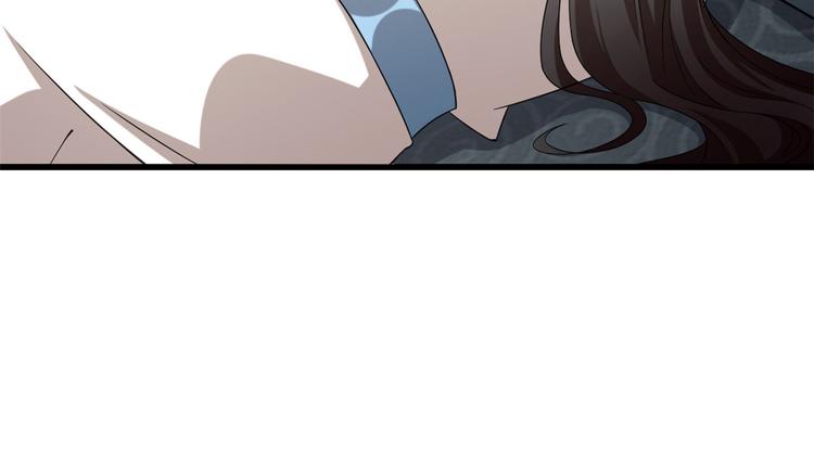 🍵半缘修仙半缘君 第231话 第27页