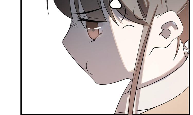 🍵半缘修仙半缘君 第25话 第39页