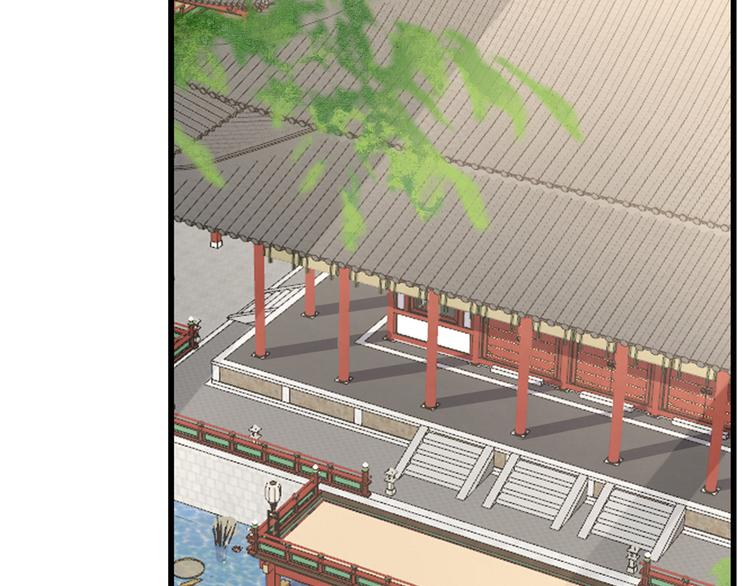 🍵半缘修仙半缘君 第243话 第36页