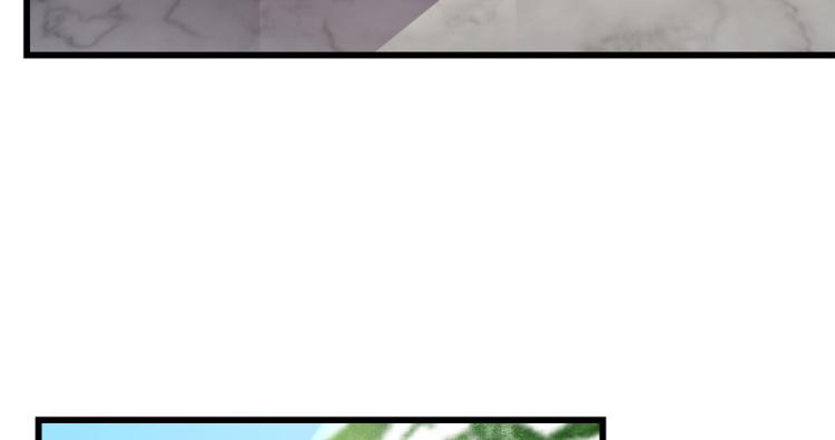 🍵半缘修仙半缘君 第247话 第14页
