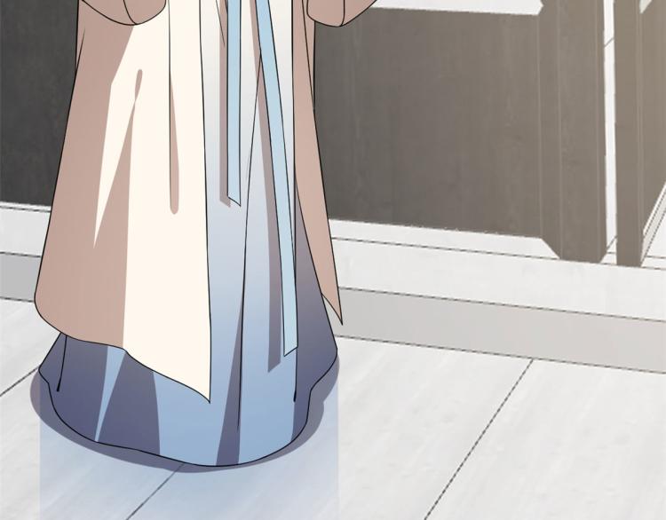 🍵半缘修仙半缘君 第247话 第19页