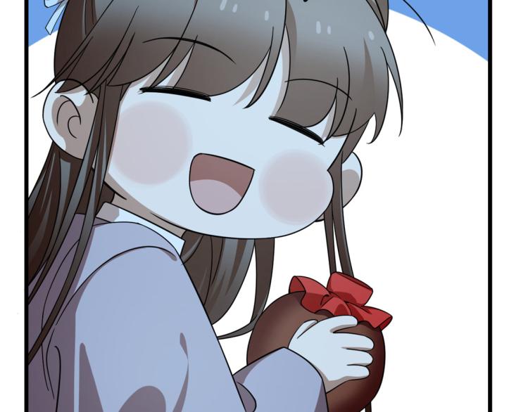🍵半缘修仙半缘君 第249话 第30页