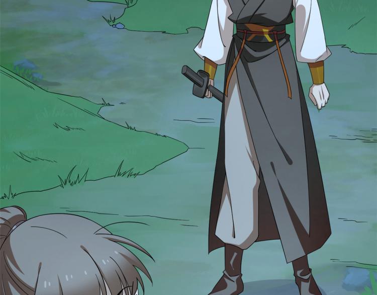 🍵半缘修仙半缘君 第257话 第21页