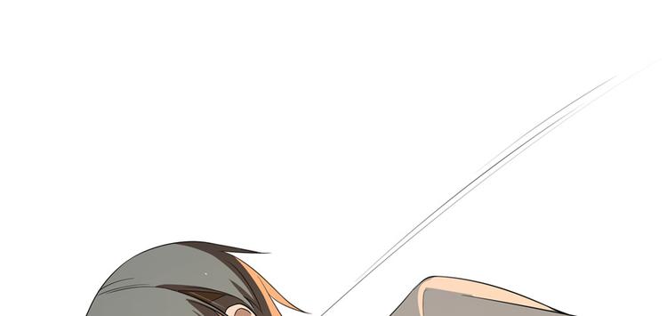 🍵半缘修仙半缘君 第27话 第38页