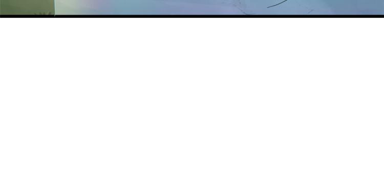 🍵半缘修仙半缘君 第265话 第24页