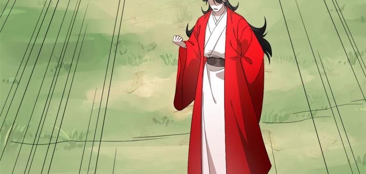 🍵半缘修仙半缘君 第265话 第36页