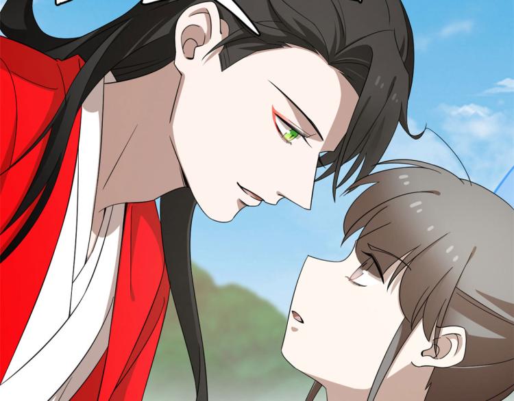 🍵半缘修仙半缘君 第265话 第50页