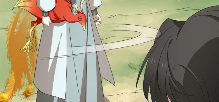 🍵半缘修仙半缘君 第265话 第8页