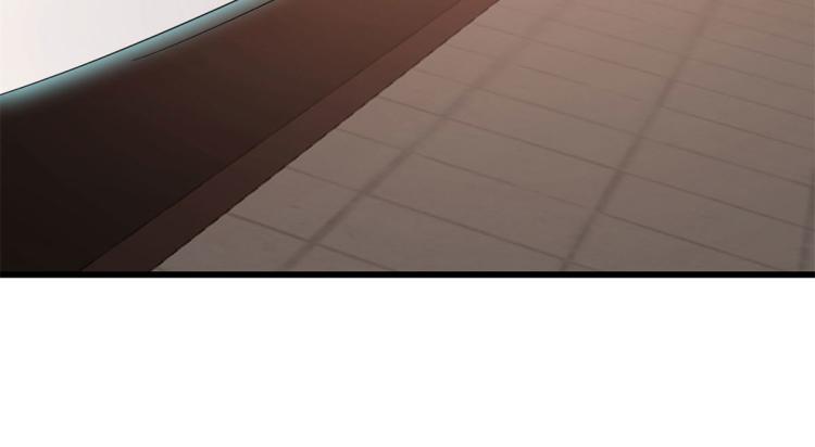 🍵半缘修仙半缘君 第269话 第12页