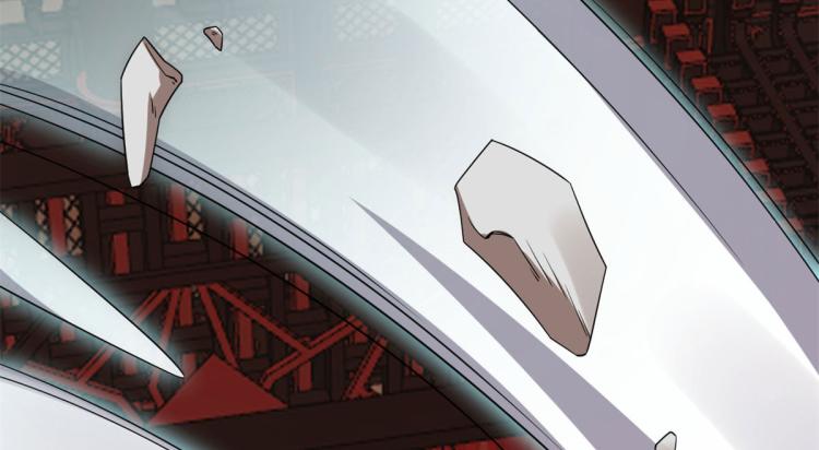 🍵半缘修仙半缘君 第269话 第18页