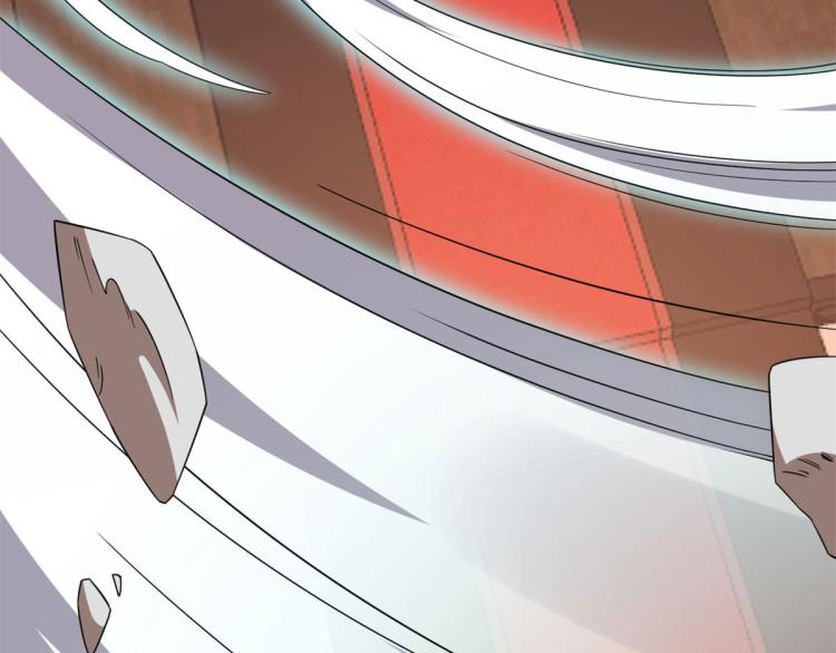 🍵半缘修仙半缘君 第269话 第21页