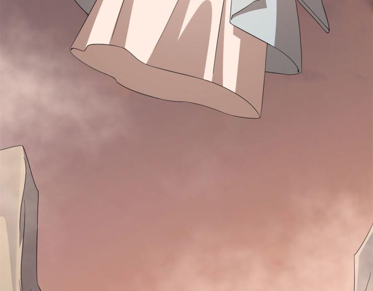 🍵半缘修仙半缘君 第269话 第41页