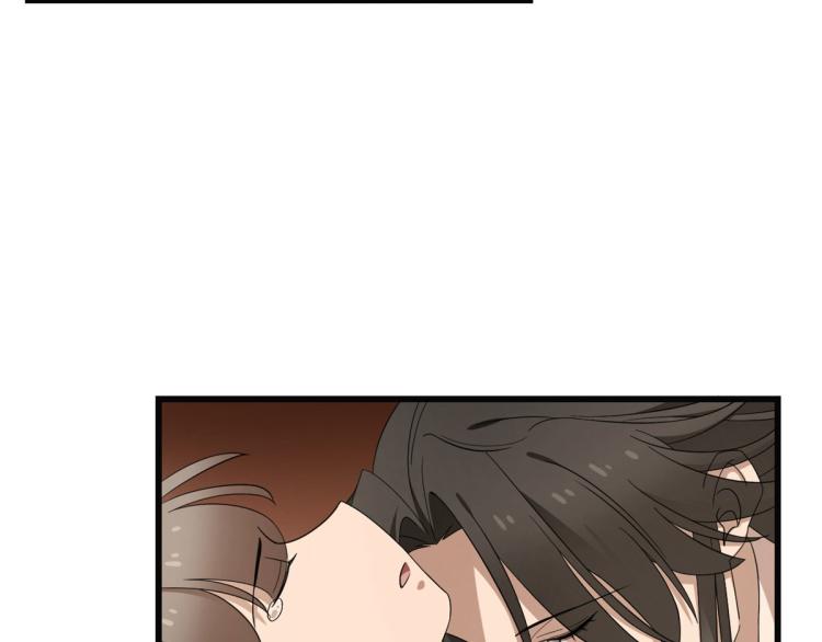 🍵半缘修仙半缘君 第271话 第28页