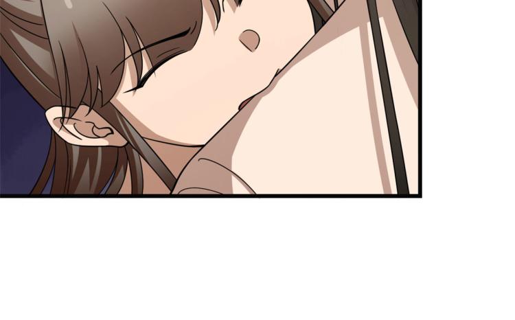 🍵半缘修仙半缘君 第271话 第38页