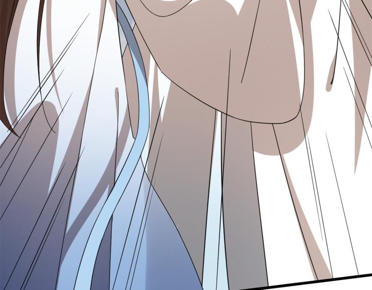 🍵半缘修仙半缘君 第273话 第18页