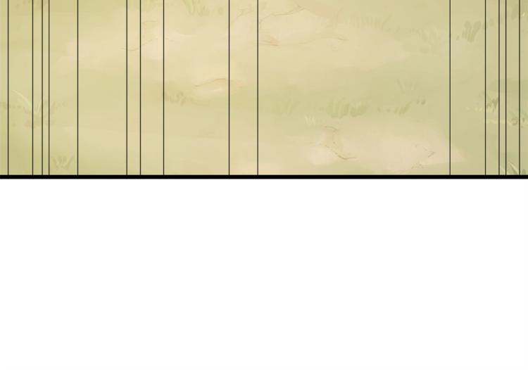 🍵半缘修仙半缘君 第273话 第23页