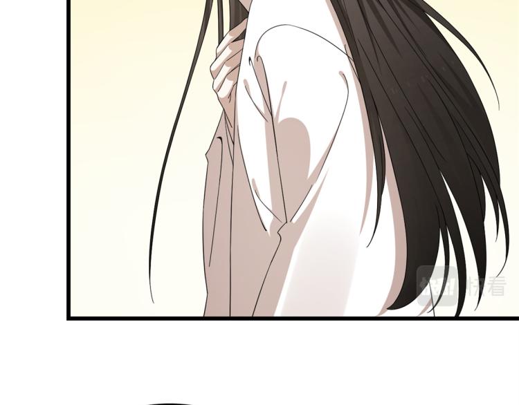 🍵半缘修仙半缘君 第273话 第28页