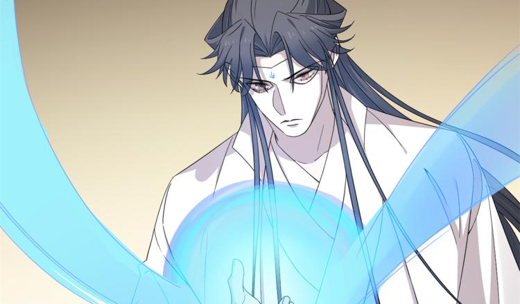 🍵半缘修仙半缘君 第273话 第37页