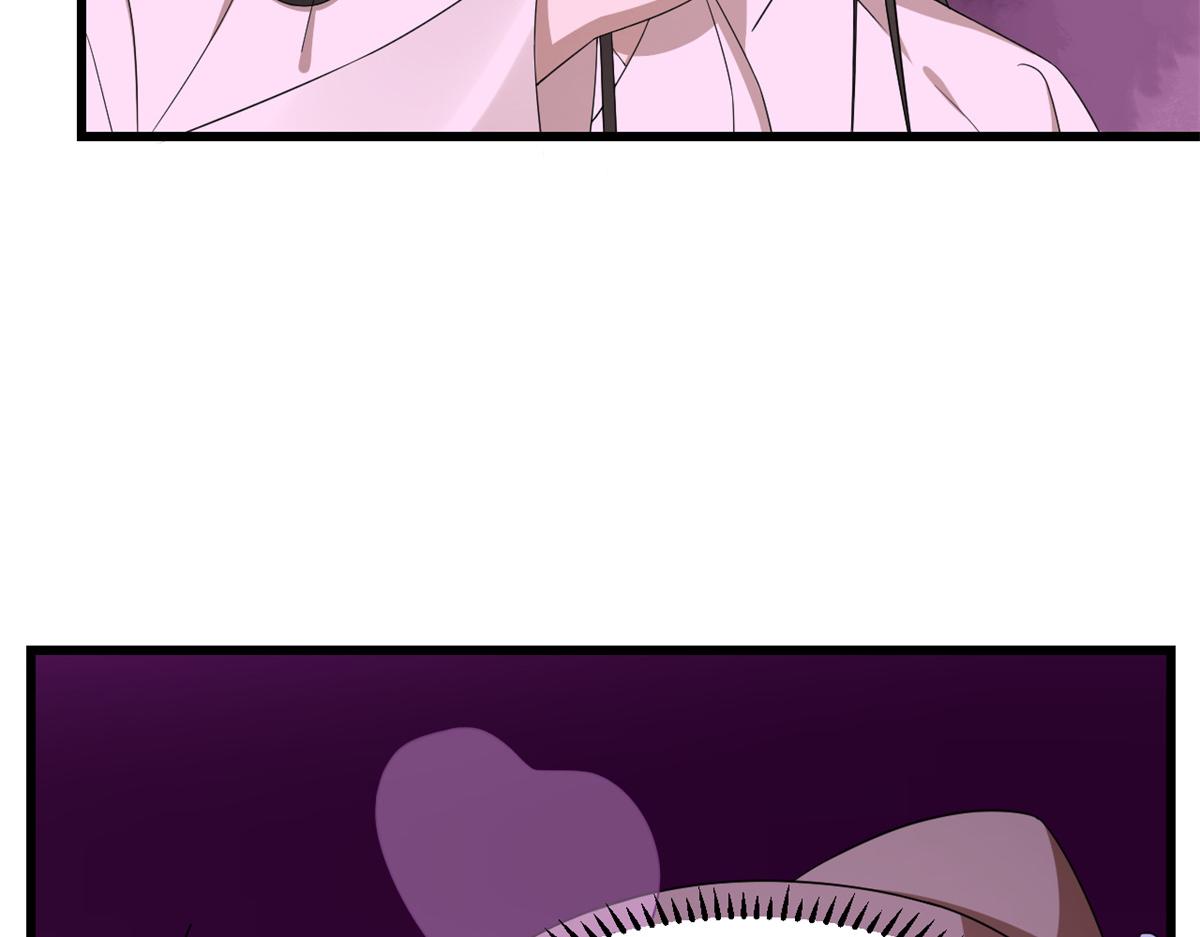 🍵半缘修仙半缘君 第279话 第18页