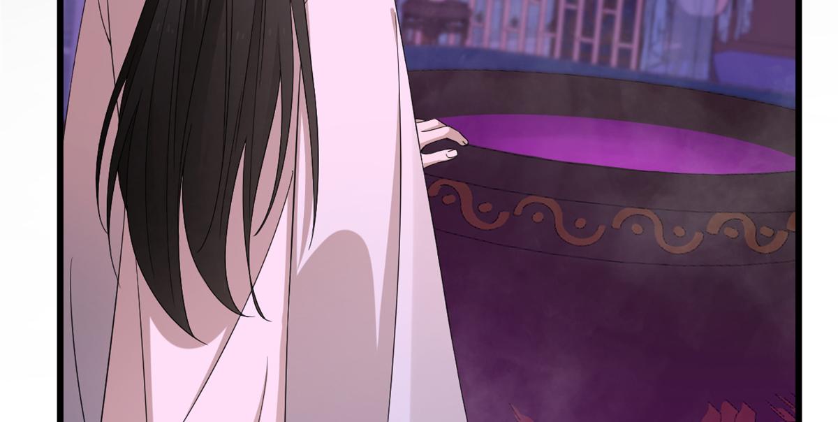 🍵半缘修仙半缘君 第279话 第32页